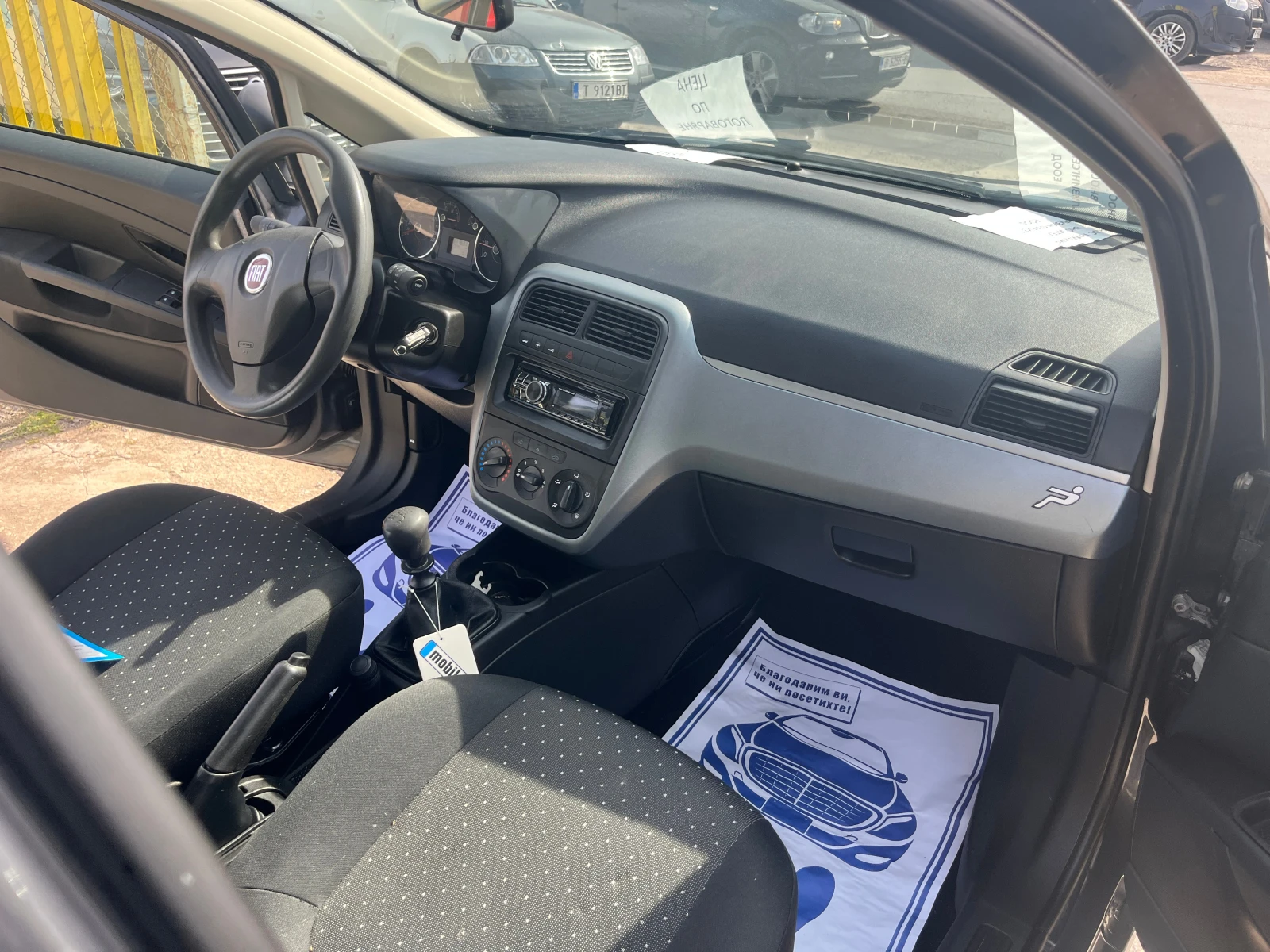 Fiat Punto 1.4 ������ | Mobile.bg � ����������� 10
