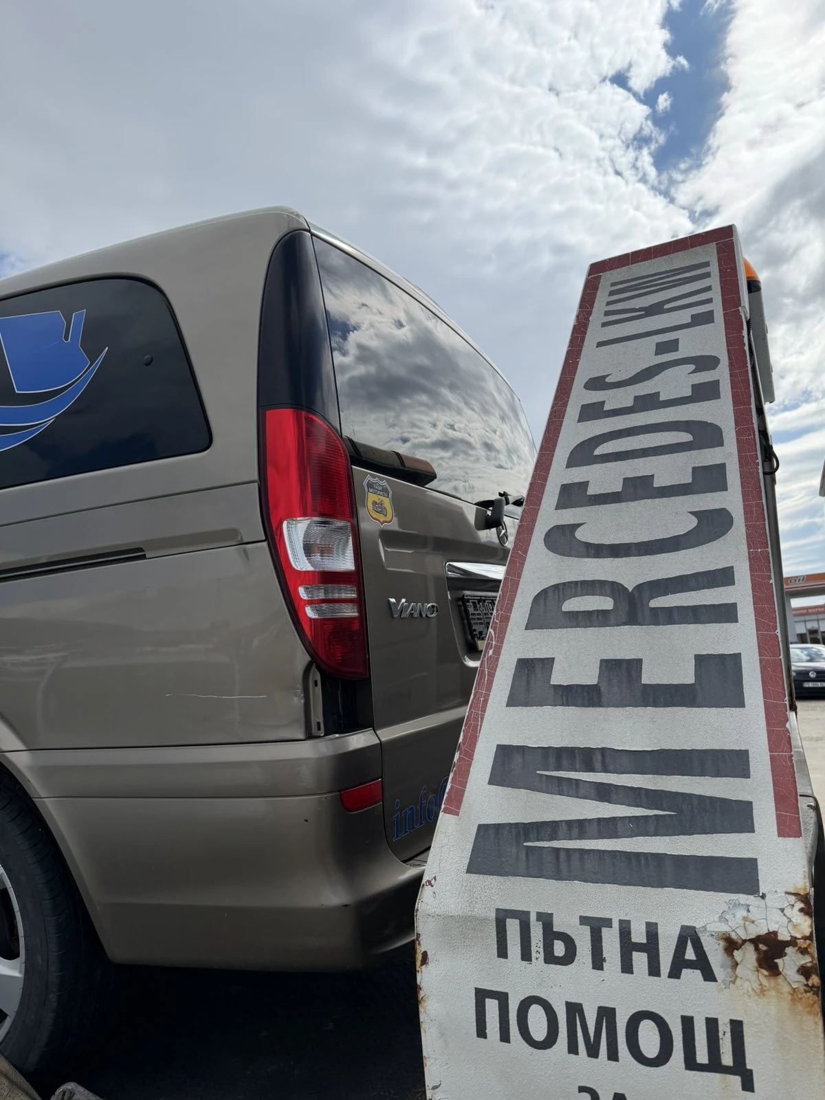Mercedes-Benz Viano 3.0 V6/Климатроник/НА ЧАСТИ!, снимка 4 - Автомобили и джипове - 54386678