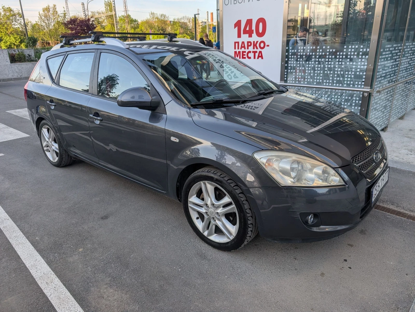 Kia Ceed 1.6 ГАЗ, снимка 7 - Автомобили и джипове - 54725741