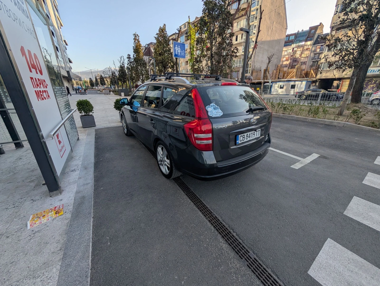 Kia Ceed 1.6 ГАЗ, снимка 3 - Автомобили и джипове - 54725741
