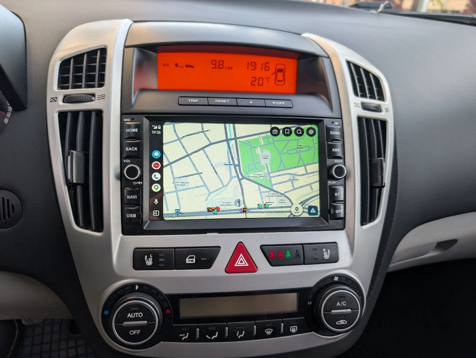 Kia Ceed 1.6 ГАЗ, снимка 10 - Автомобили и джипове - 54725741