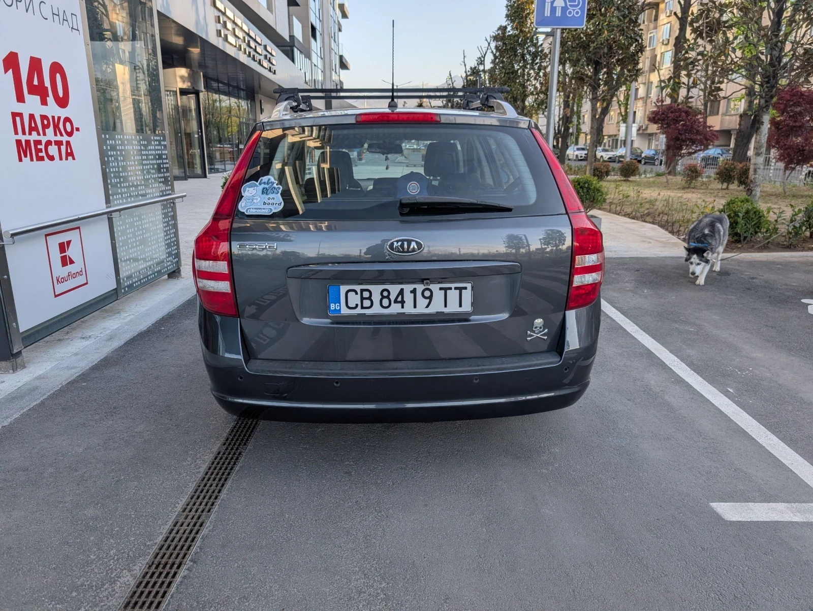 Kia Ceed 1.6 ГАЗ, снимка 4 - Автомобили и джипове - 54725741