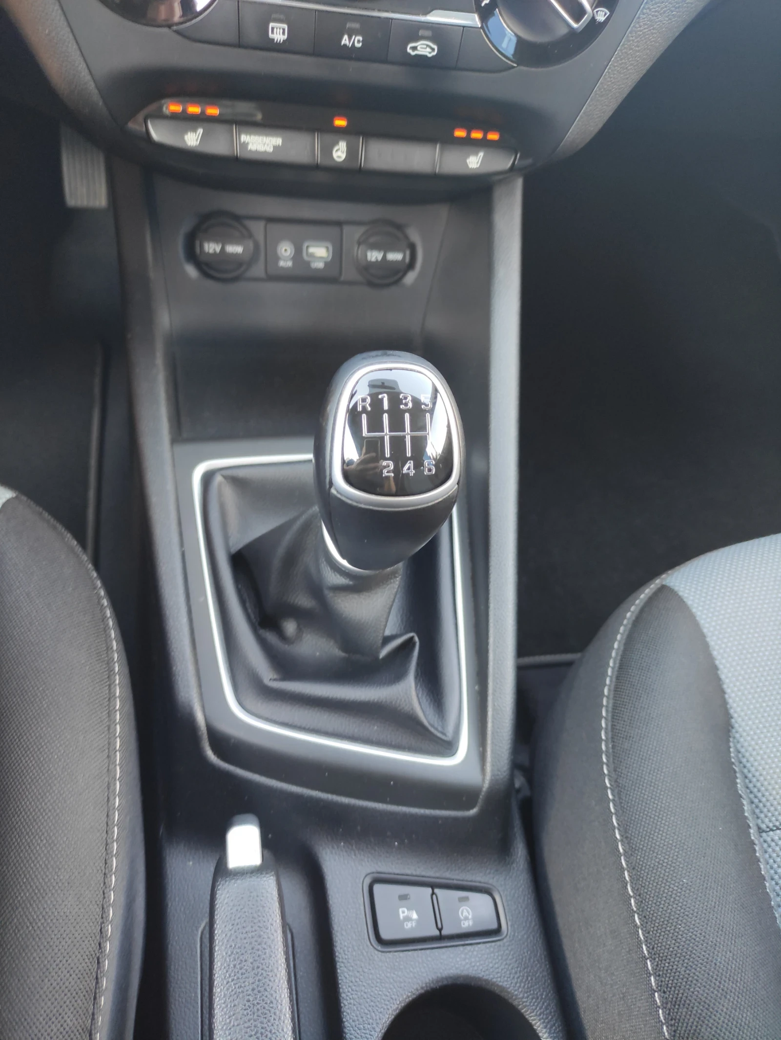 Hyundai I20 47000 км/ от България/ гаражна, снимка 9 - Автомобили и джипове - 54762962