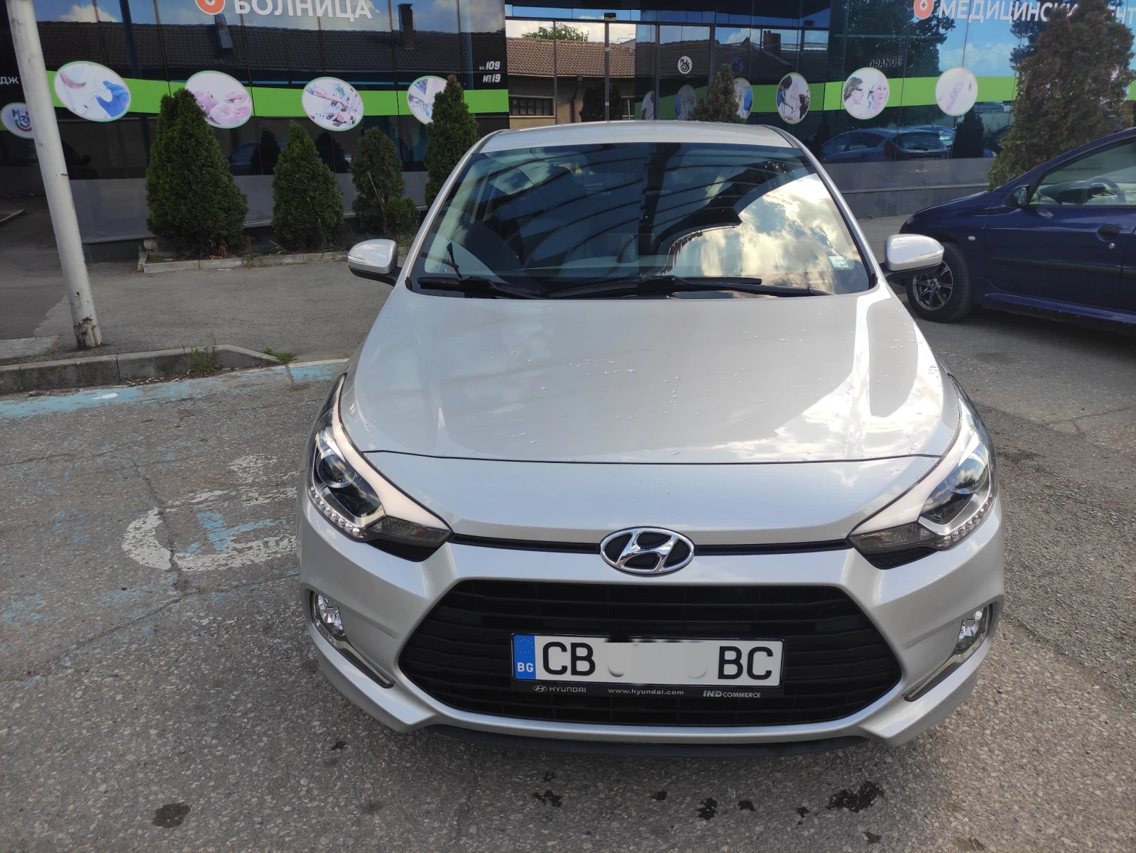 Hyundai I20 47000 км/ от България/ гаражна, снимка 2 - Автомобили и джипове - 54762962