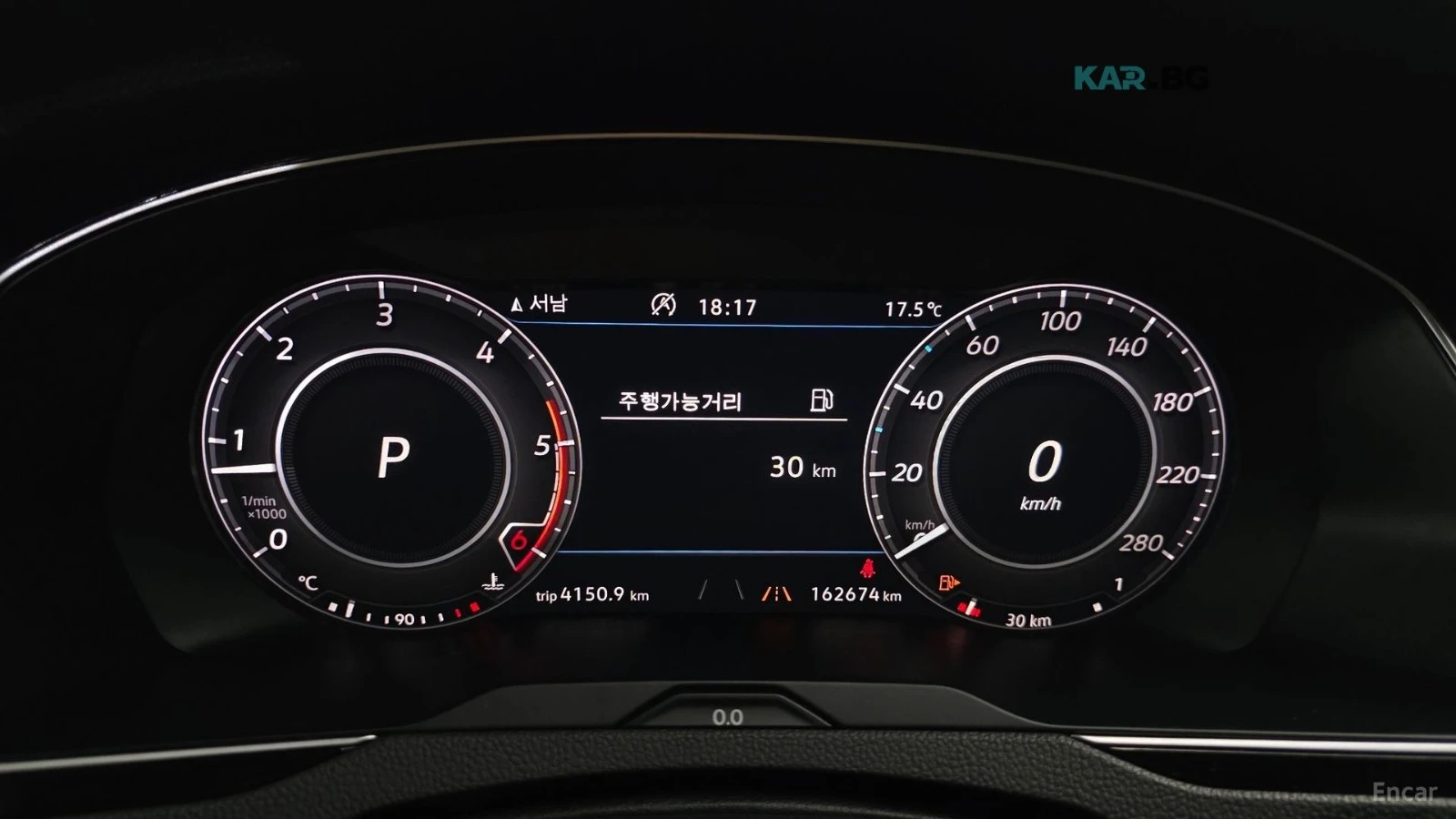 VW Arteon PRESTIGE* DIGITAL* ОБДУХВАНЕ* 4 ПОДГРЕВА* ПАНОРАМ , снимка 8 - Автомобили и джипове - 54820774