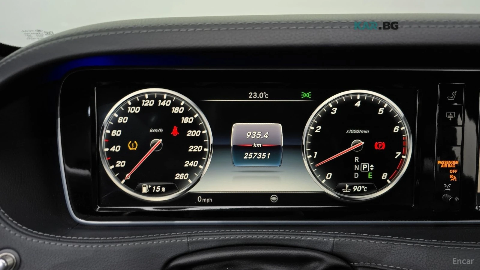 Mercedes-Benz S 400 L* AMG* 360* ПОДГРЕВ* ОБДУХВАНЕ* МАСАЖИ* ПАНО* ДИС, снимка 8 - Автомобили и джипове - 54974387