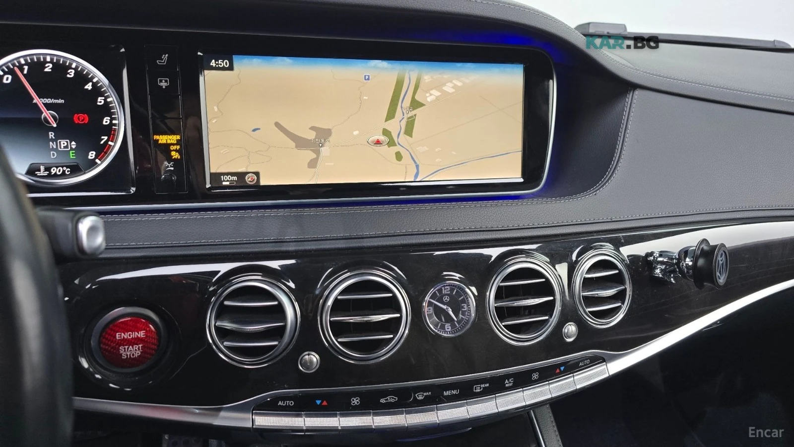 Mercedes-Benz S 400 L* AMG* 360* ПОДГРЕВ* ОБДУХВАНЕ* МАСАЖИ* ПАНО* ДИС, снимка 14 - Автомобили и джипове - 54974387