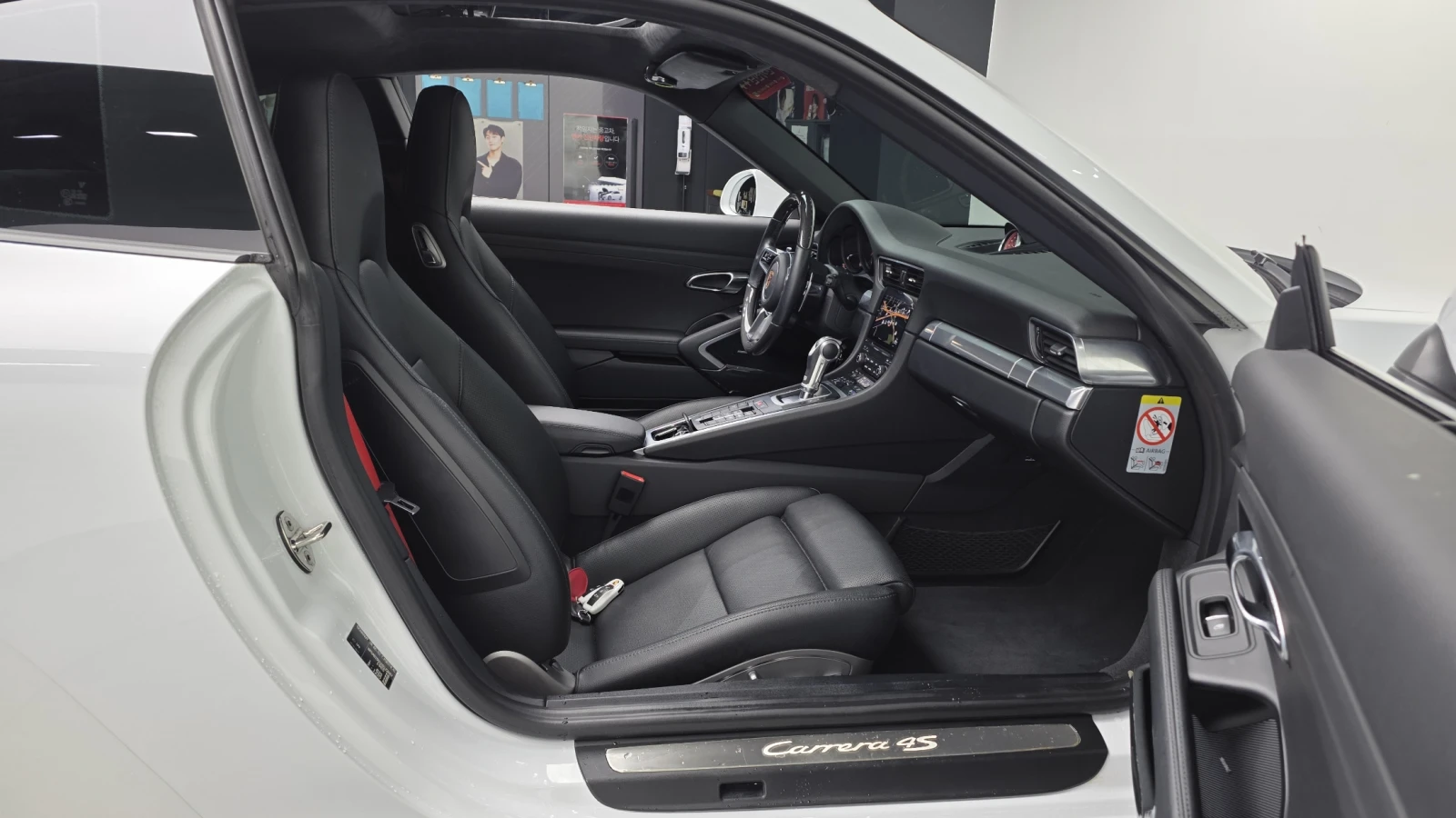 Porsche 911 Carrera 4S* ЛЮК* ПОДГРЕВ ВОЛАН* КРАЙНА ЦЕНА, снимка 12 - Автомобили и джипове - 55348782