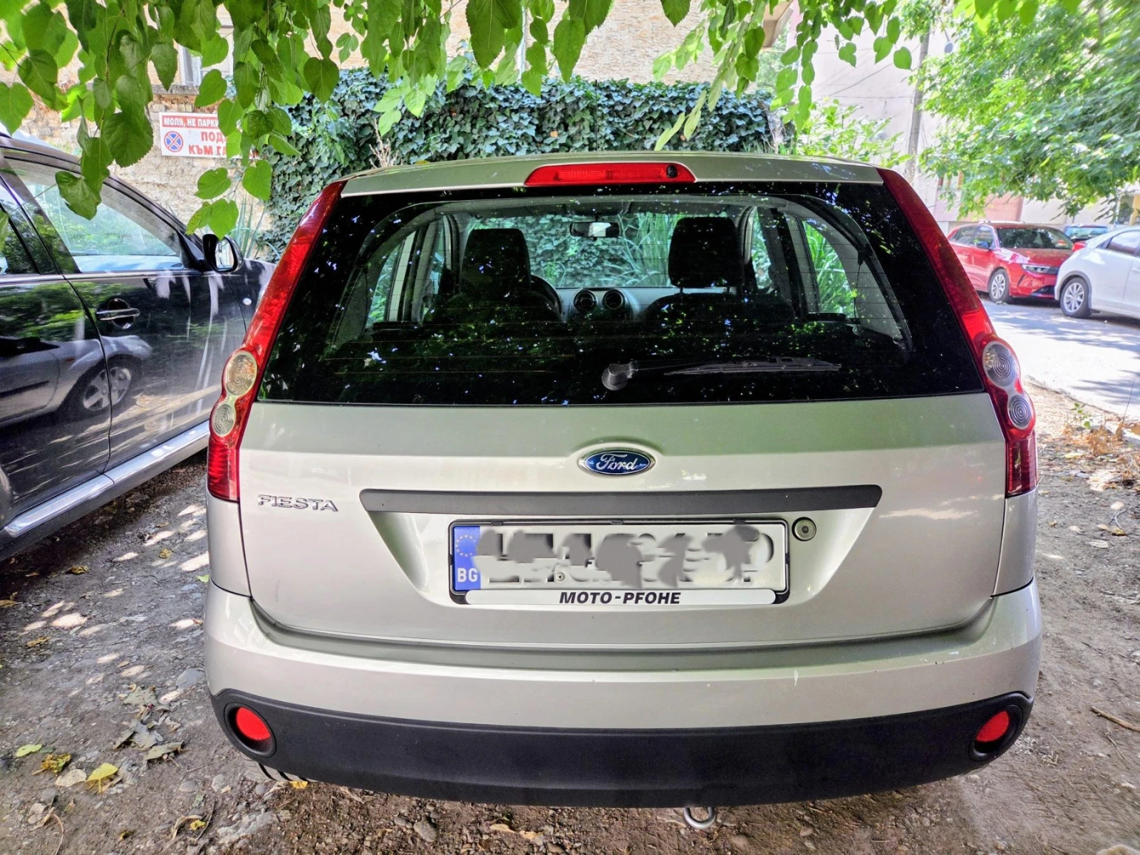 Ford Fiesta, снимка 2 - Автомобили и джипове - 55376534