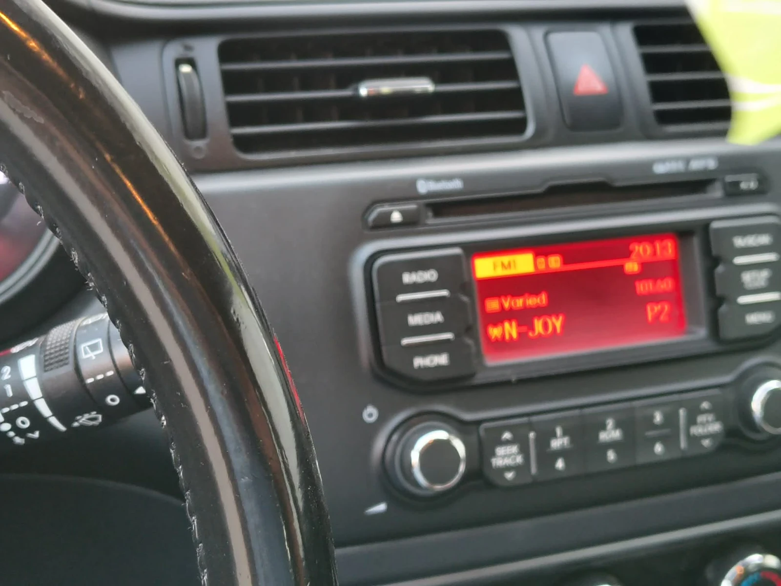 Kia Rio | Mobile.bg � ����������� 8