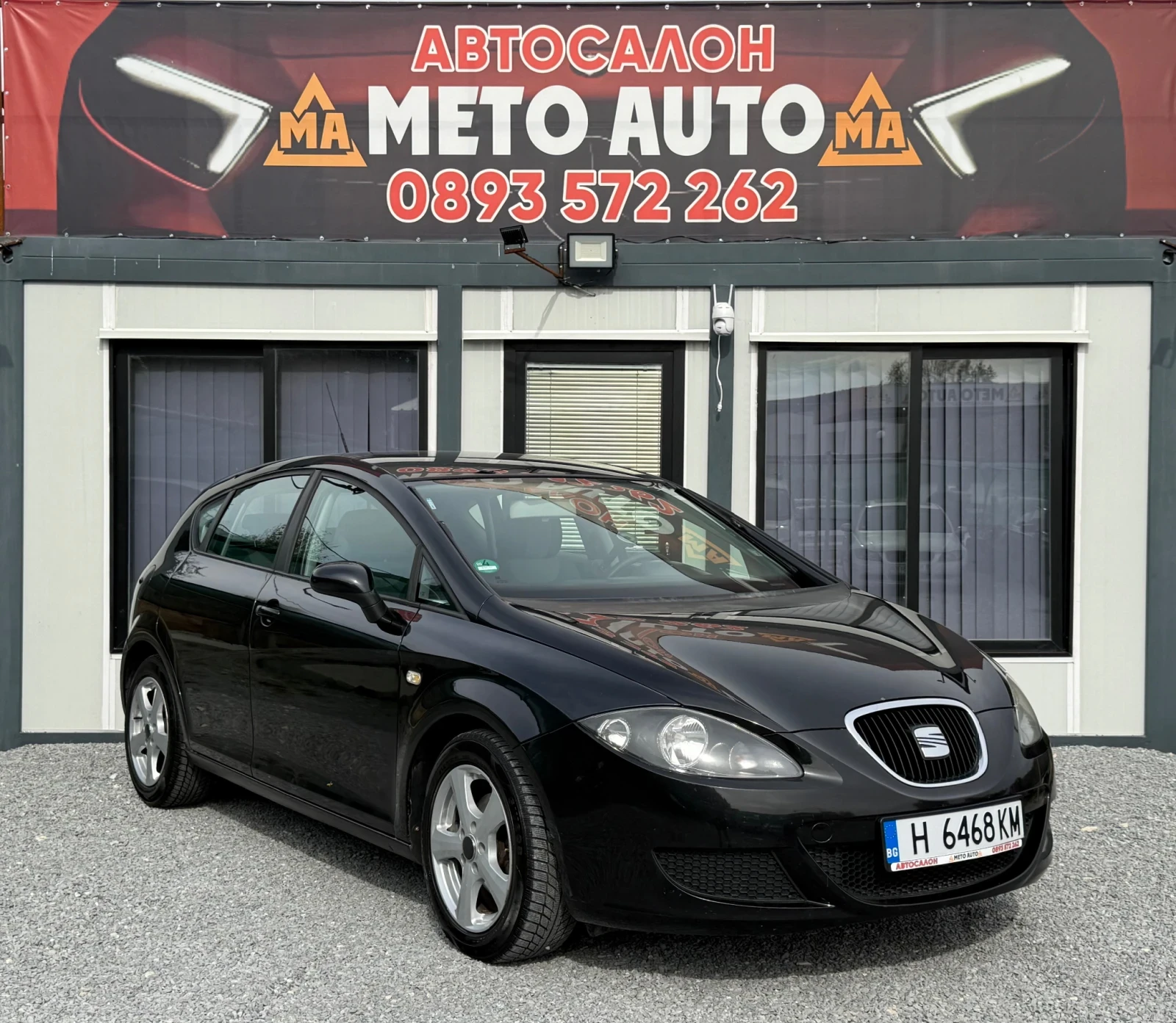Seat Leon 1.9 TDI 105, снимка 3 - Автомобили и джипове - 56225348
