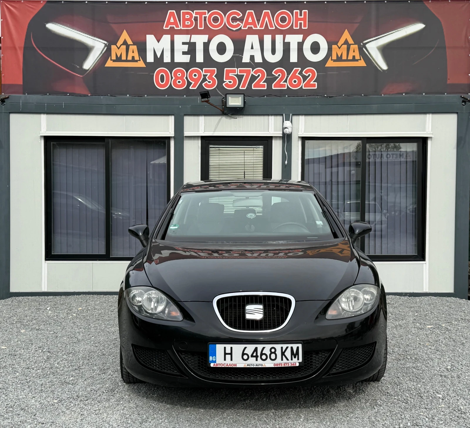 Seat Leon 1.9 TDI 105