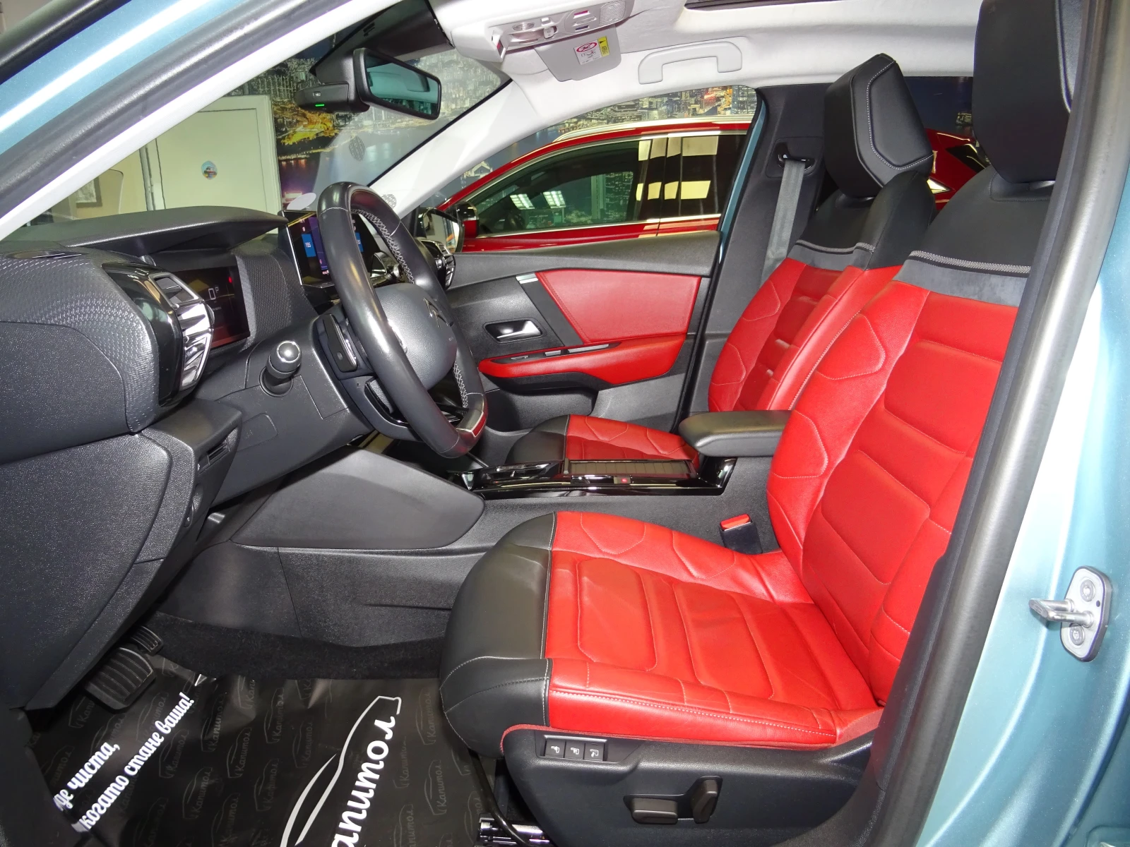 Citroen C4 SHINE MAX EAT8 155�� | Mobile.bg � ����������� 7