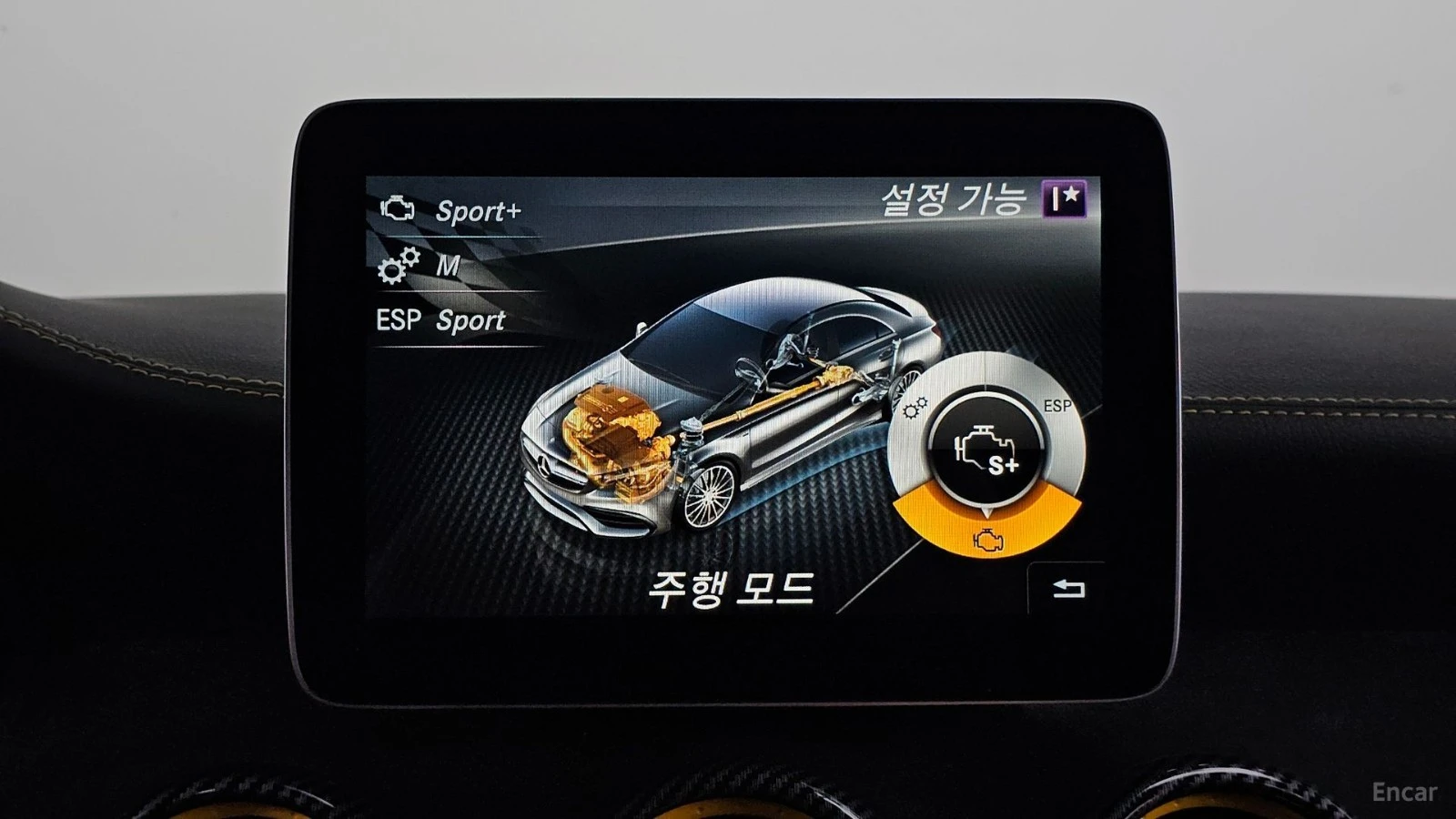 Mercedes-Benz CLA 45 AMG 4MAT Anniversary * ���� �� ��* ����������*  | Mobile.bg � ����������� 17