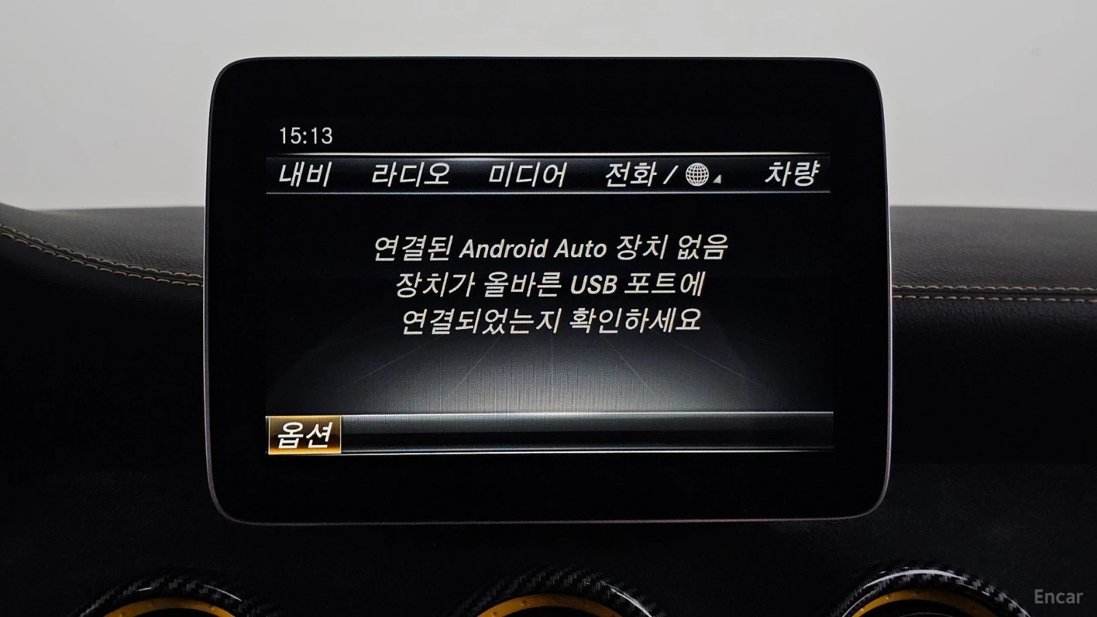 Mercedes-Benz CLA 45 AMG 4MAT Anniversary * ���� �� ��* ����������*  | Mobile.bg � ����������� 16