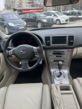 Subaru Legacy 3.0 Executive - изображение 8