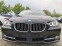 Обява за продажба на BMW 5 Gran Turismo 3.5 бензин ~26 800 лв. - изображение 1