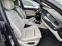 Обява за продажба на BMW 5 Gran Turismo 3.5 бензин ~26 800 лв. - изображение 9