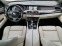 Обява за продажба на BMW 5 Gran Turismo 3.5 бензин ~26 800 лв. - изображение 7