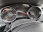 Обява за продажба на Peugeot 508 1.6 HDI Automatic  ~11 980 лв. - изображение 9