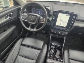 Volvo XC40 2.0 AT (250hp) 4x4-B Гаранция!!!, снимка 13