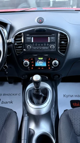 Nissan Juke 1.5DCI* 110HP* TOP* СОБСТВЕН ЛИЗИНГ, снимка 11