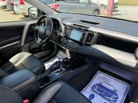 Toyota Rav4 (KATO НОВА)^(ХИБРИД), снимка 15