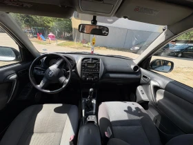 Toyota Rav4, снимка 9