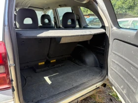 Toyota Rav4, снимка 8