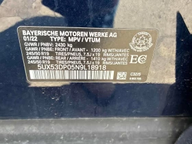 BMW X3 * xDrive30i * CARFAX * ОПЦИЯ ЗА ФИНАНСИРАНЕ , снимка 10