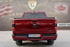 Dodge RAM 1500 Sport Rebel - цена по договаряне - 56826377 | Car24.bg