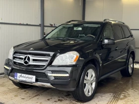 Mercedes-Benz GL 350 CDI FULL!!! | Mobile.bg    3