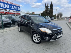 Ford Kuga 2, 0-136к.4X4, 6скор.ПЕРФЕКТЕН!, снимка 8