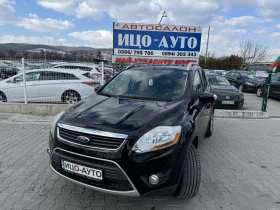 Ford Kuga 2, 0-136к.4X4, 6скор.ПЕРФЕКТЕН!, снимка 1