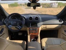 Mercedes-Benz ML 420 FULL   | Mobile.bg    13