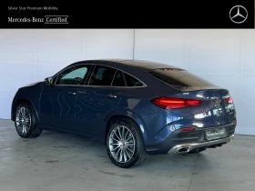 Mercedes-Benz GLE 300d 4MATIC Coupe - 184500 лв. - 62747006 2