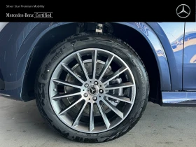 Mercedes-Benz GLE 300d 4MATIC Coupe - 184500 лв. - 62747006 5