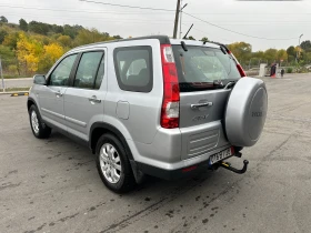 Honda Cr-v 2.0-FACE------! | Mobile.bg    2