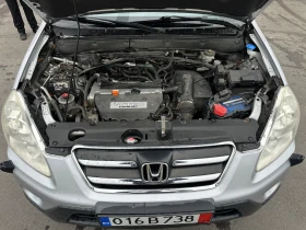 Honda Cr-v 2.0-FACE------! | Mobile.bg    15