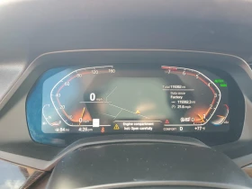 BMW X7 Individual/XDRIVE40I/HEAD-UP/МАСАЖ/ПАНОРАМА - 61500 лв. / 31444.45 € - 63391218 11