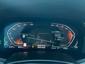 BMW X5 2022 xDrive40i * CARFAX * БЕЗ ПЪРВОНАЧАЛНА ВНОСКА, снимка 8