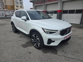 Volvo XC40 2.0 AT (250hp) 4x4-B Гаранция!!! - 34500 € / 67476.13 лв. - 21169638 7