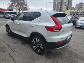 Volvo XC40 2.0 AT (250hp) 4x4-B Гаранция!!! - 34500 € / 67476.13 лв. - 21169638 3