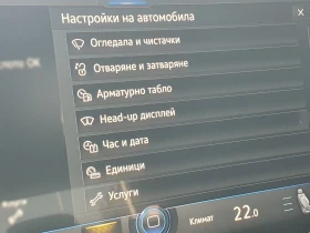 VW Touareg undefined | Auto.bg — изображение 13