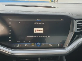 VW Touareg undefined | Auto.bg — изображение 8