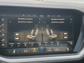 VW Touareg undefined | Auto.bg — изображение 10