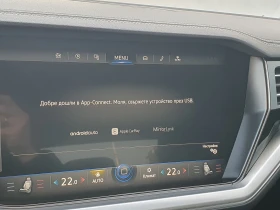 VW Touareg undefined | Auto.bg — изображение 12