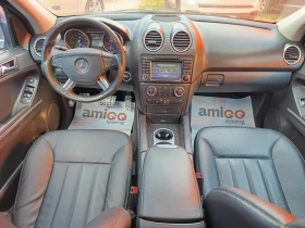Mercedes-Benz ML 500 500 5.0i 306k.c. - 8300 € / 16233.39 лв. - 46575406 11