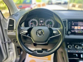 Skoda Karoq Facelift 1.6 TDI / 115 �.�. / DSG / Executive | Mobile.bg � ����� ������ 16