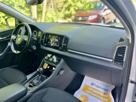 Skoda Karoq Facelift 1.6 TDI / 115 �.�. / DSG / Executive | Mobile.bg � ����� ������ 14